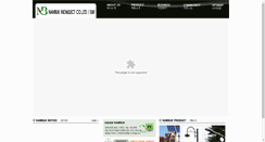 Desktop Screenshot of nambuk.bizdaegu.kr